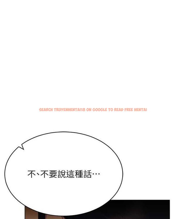 查看漫画穿入VR成為性域獵人 - 第19話-第一次就噴滿地 - tymanga.com中的1736790图片