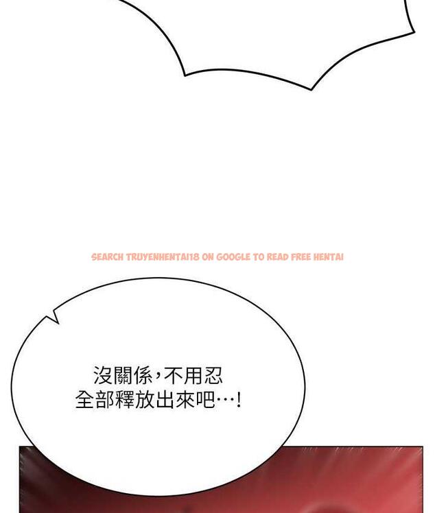 查看漫画穿入VR成為性域獵人 - 第19話-第一次就噴滿地 - tymanga.com中的1736798图片