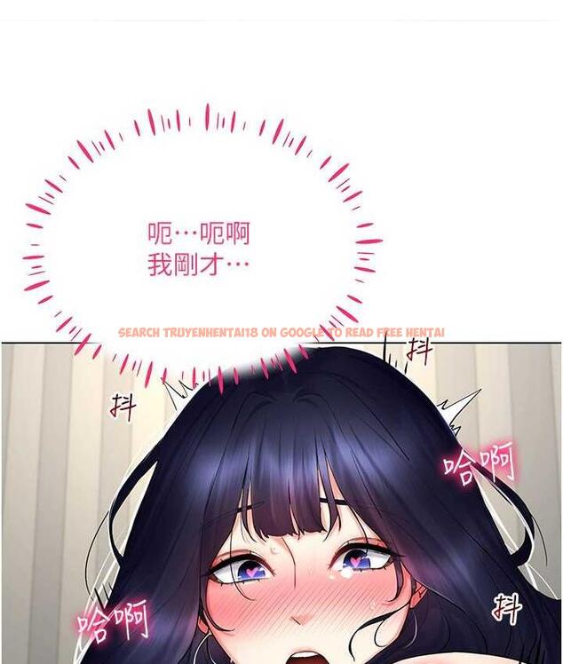 查看漫画穿入VR成為性域獵人 - 第19話-第一次就噴滿地 - tymanga.com中的1736807图片