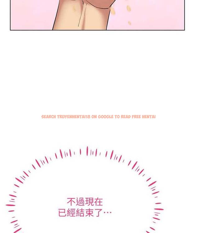 查看漫画穿入VR成為性域獵人 - 第19話-第一次就噴滿地 - tymanga.com中的1736811图片