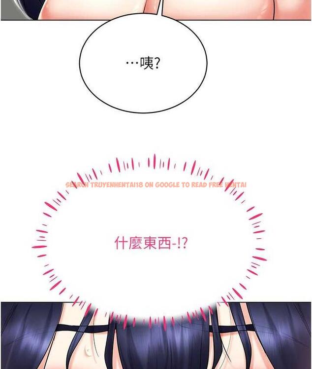 查看漫画穿入VR成為性域獵人 - 第19話-第一次就噴滿地 - tymanga.com中的1736815图片