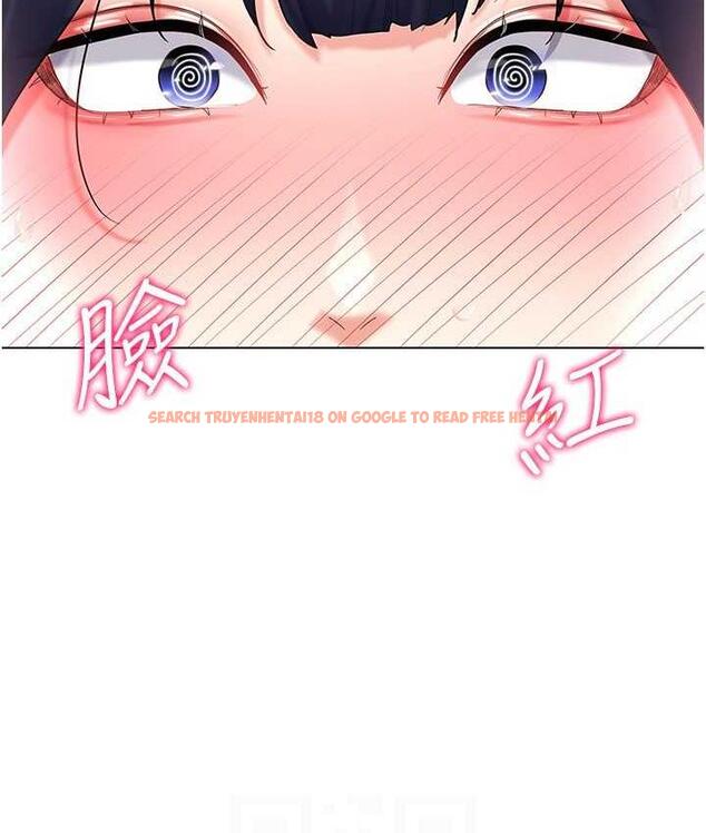 查看漫画穿入VR成為性域獵人 - 第19話-第一次就噴滿地 - tymanga.com中的1736816图片