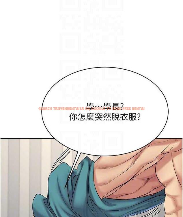 查看漫画穿入VR成為性域獵人 - 第19話-第一次就噴滿地 - tymanga.com中的1736817图片