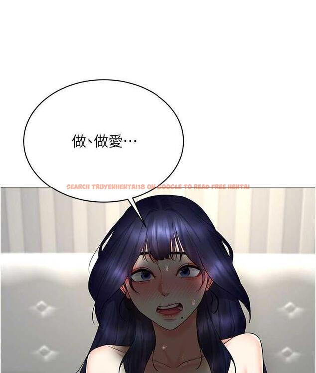 查看漫画穿入VR成為性域獵人 - 第19話-第一次就噴滿地 - tymanga.com中的1736821图片