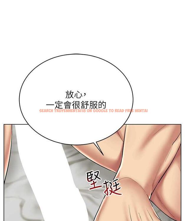 查看漫画穿入VR成為性域獵人 - 第19話-第一次就噴滿地 - tymanga.com中的1736823图片