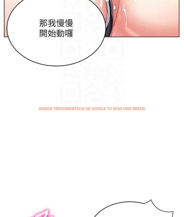 查看漫画穿入VR成為性域獵人 - 第19話-第一次就噴滿地 - tymanga.com中的1736836图片