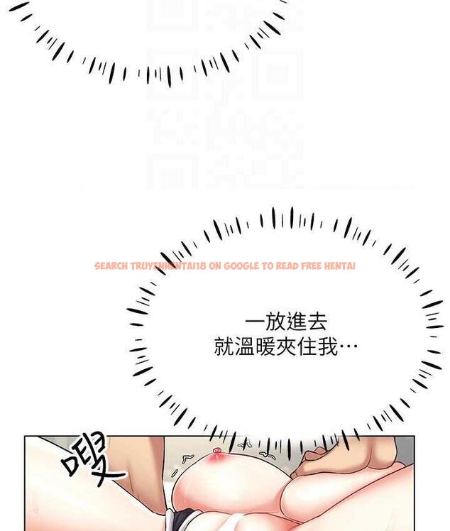 查看漫画穿入VR成為性域獵人 - 第19話-第一次就噴滿地 - tymanga.com中的1736845图片