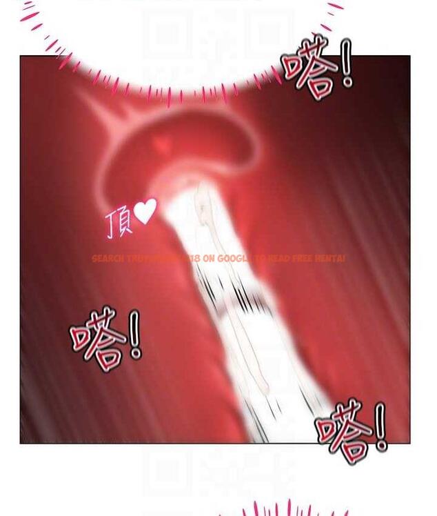 查看漫画穿入VR成為性域獵人 - 第19話-第一次就噴滿地 - tymanga.com中的1736851图片