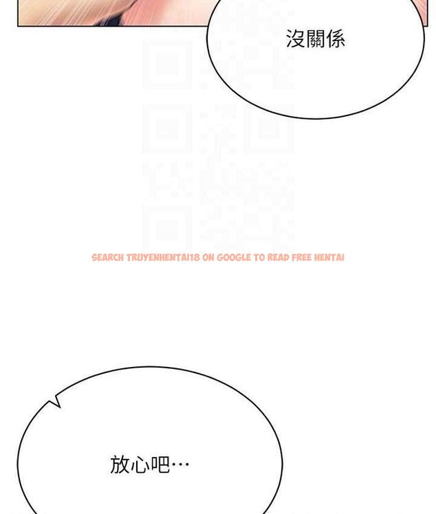 查看漫画穿入VR成為性域獵人 - 第19話-第一次就噴滿地 - tymanga.com中的1736862图片