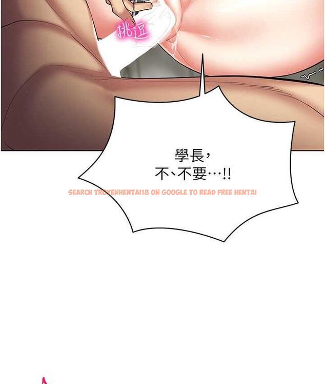 查看漫画穿入VR成為性域獵人 - 第19話-第一次就噴滿地 - tymanga.com中的1736865图片