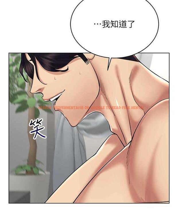 查看漫画穿入VR成為性域獵人 - 第19話-第一次就噴滿地 - tymanga.com中的1736874图片