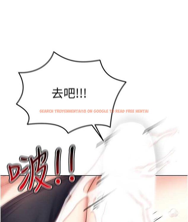 查看漫画穿入VR成為性域獵人 - 第19話-第一次就噴滿地 - tymanga.com中的1736875图片
