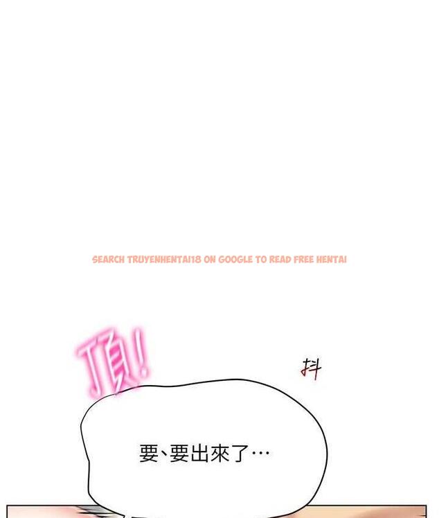 查看漫画穿入VR成為性域獵人 - 第20話-這麼激烈我又要去了 - tymanga.com中的1757112图片