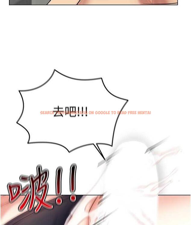查看漫画穿入VR成為性域獵人 - 第20話-這麼激烈我又要去了 - tymanga.com中的1757115图片
