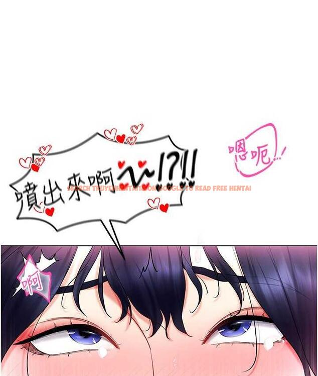 查看漫画穿入VR成為性域獵人 - 第20話-這麼激烈我又要去了 - tymanga.com中的1757117图片