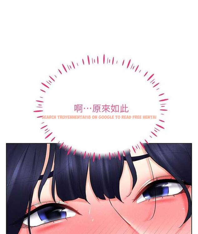 查看漫画穿入VR成為性域獵人 - 第20話-這麼激烈我又要去了 - tymanga.com中的1757128图片