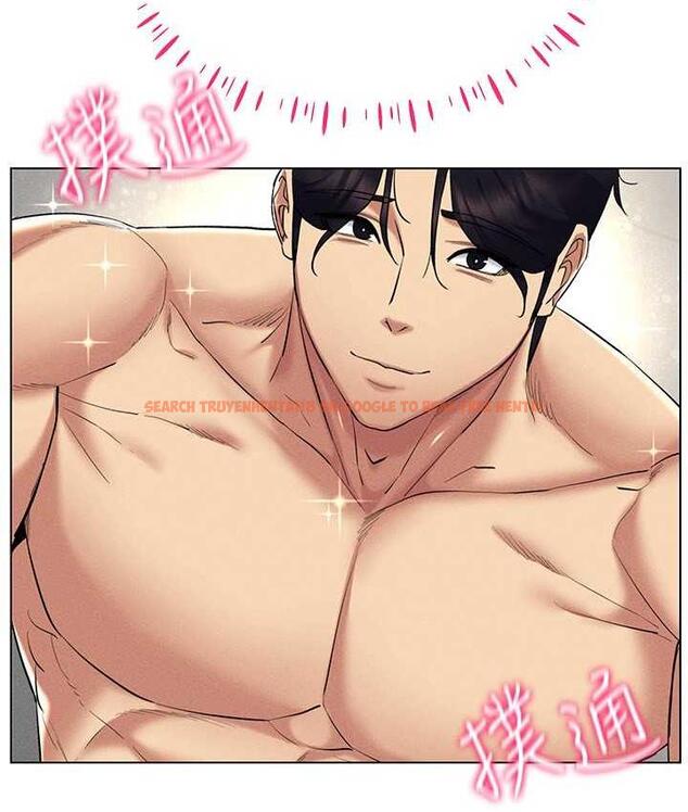 查看漫画穿入VR成為性域獵人 - 第20話-這麼激烈我又要去了 - tymanga.com中的1757130图片