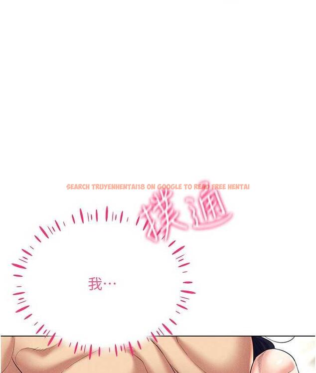 查看漫画穿入VR成為性域獵人 - 第20話-這麼激烈我又要去了 - tymanga.com中的1757131图片