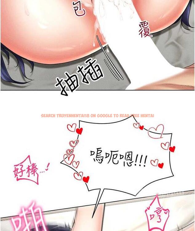查看漫画穿入VR成為性域獵人 - 第20話-這麼激烈我又要去了 - tymanga.com中的1757141图片