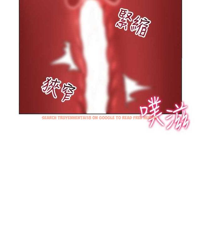 查看漫画穿入VR成為性域獵人 - 第20話-這麼激烈我又要去了 - tymanga.com中的1757144图片