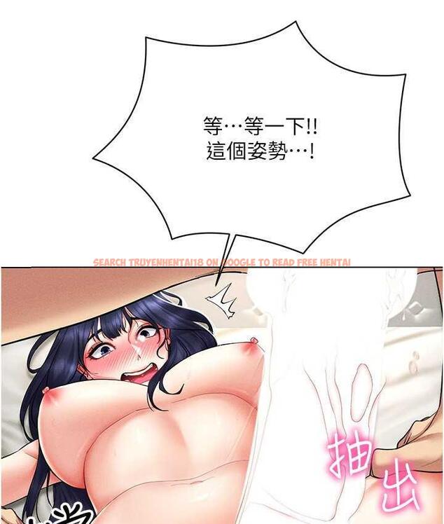 查看漫画穿入VR成為性域獵人 - 第20話-這麼激烈我又要去了 - tymanga.com中的1757145图片