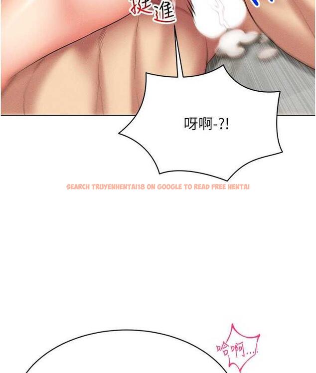 查看漫画穿入VR成為性域獵人 - 第20話-這麼激烈我又要去了 - tymanga.com中的1757168图片