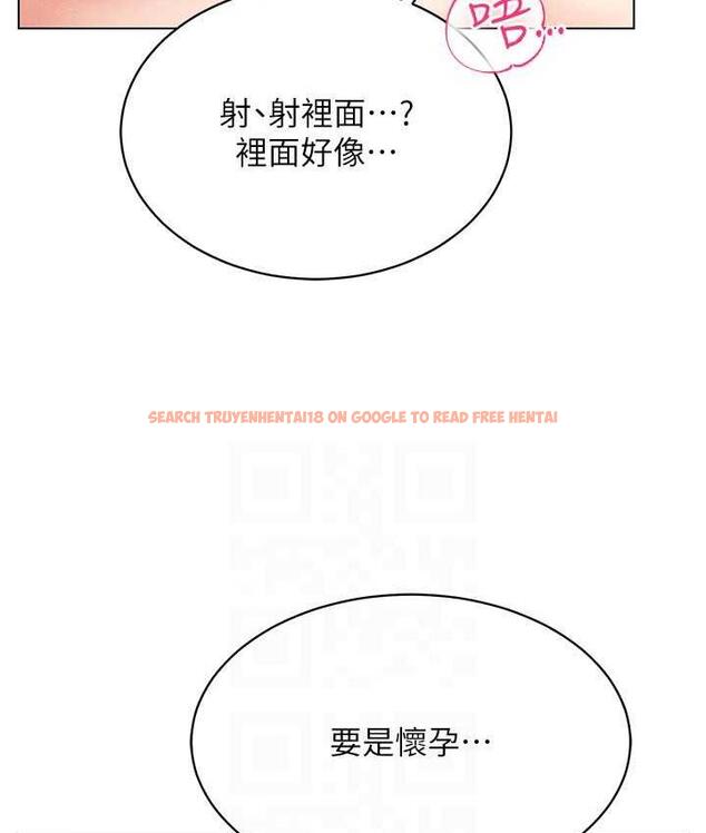 查看漫画穿入VR成為性域獵人 - 第20話-這麼激烈我又要去了 - tymanga.com中的1757182图片