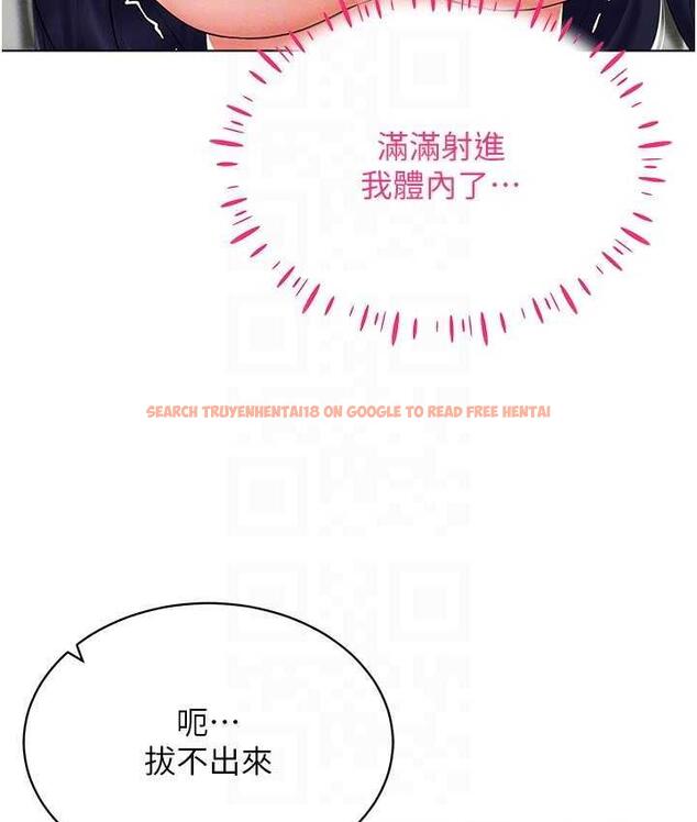 查看漫画穿入VR成為性域獵人 - 第20話-這麼激烈我又要去了 - tymanga.com中的1757200图片