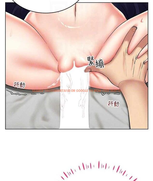 查看漫画穿入VR成為性域獵人 - 第20話-這麼激烈我又要去了 - tymanga.com中的1757201图片