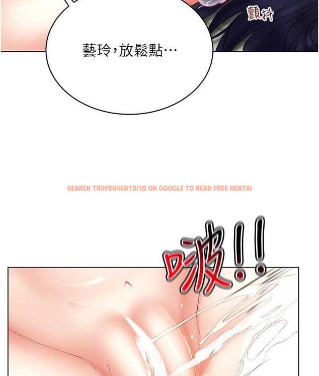 查看漫画穿入VR成為性域獵人 - 第20話-這麼激烈我又要去了 - tymanga.com中的1757203图片