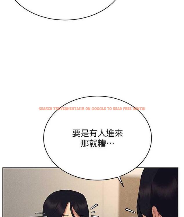 查看漫画穿入VR成為性域獵人 - 第20話-這麼激烈我又要去了 - tymanga.com中的1757213图片