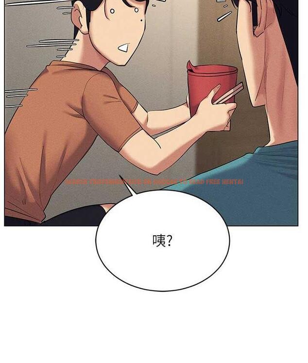 查看漫画穿入VR成為性域獵人 - 第20話-這麼激烈我又要去了 - tymanga.com中的1757214图片