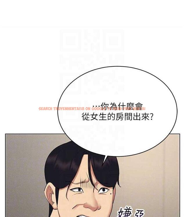 查看漫画穿入VR成為性域獵人 - 第20話-這麼激烈我又要去了 - tymanga.com中的1757215图片