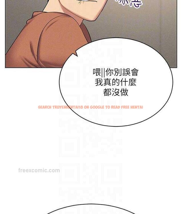 查看漫画穿入VR成為性域獵人 - 第20話-這麼激烈我又要去了 - tymanga.com中的1757216图片
