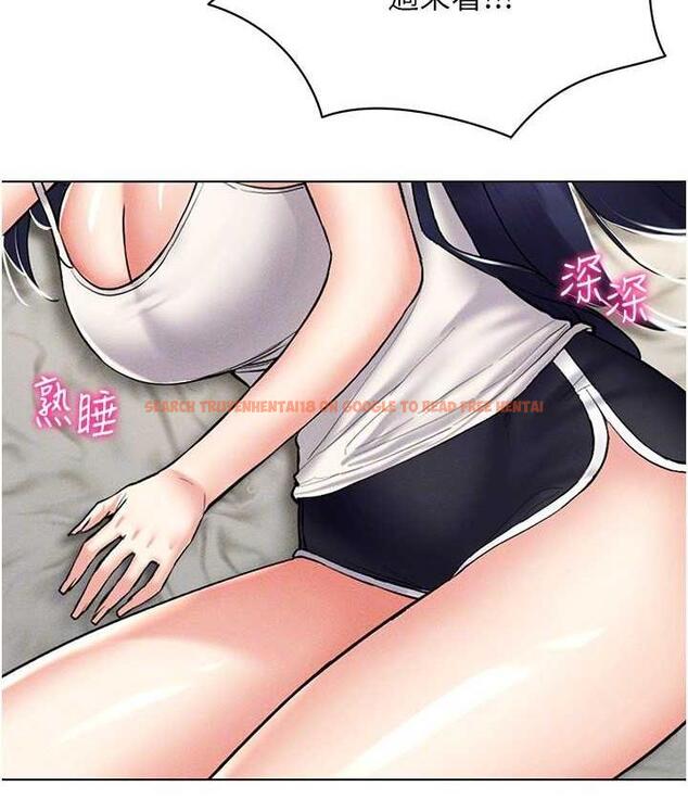 查看漫画穿入VR成為性域獵人 - 第20話-這麼激烈我又要去了 - tymanga.com中的1757218图片