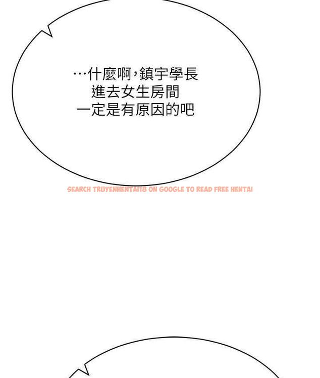 查看漫画穿入VR成為性域獵人 - 第20話-這麼激烈我又要去了 - tymanga.com中的1757220图片