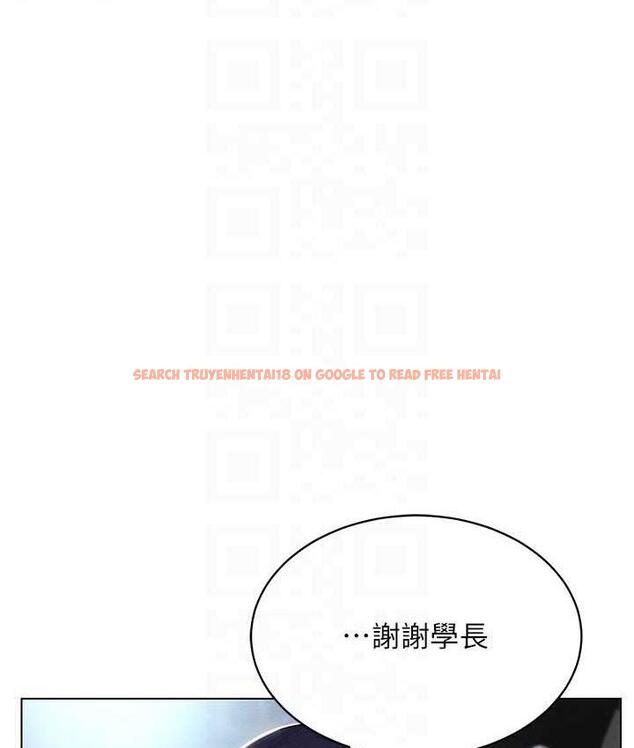 查看漫画穿入VR成為性域獵人 - 第20話-這麼激烈我又要去了 - tymanga.com中的1757226图片
