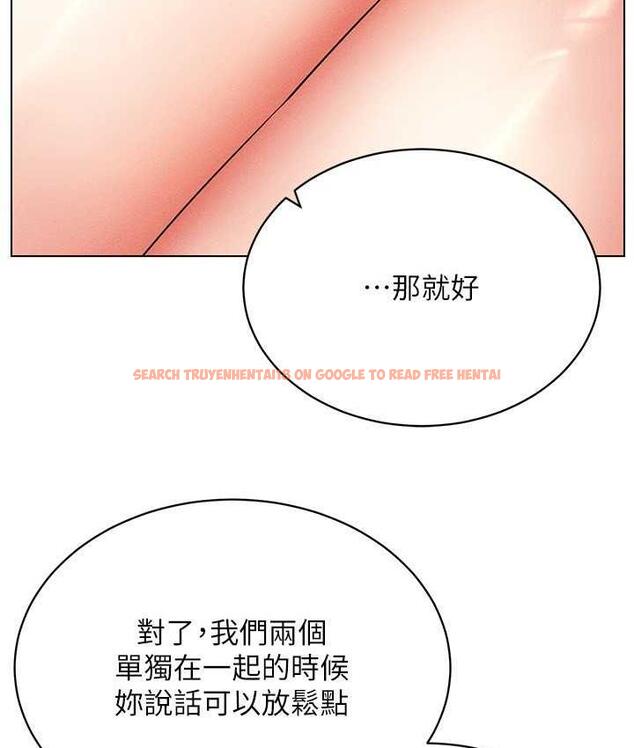 查看漫画穿入VR成為性域獵人 - 第20話-這麼激烈我又要去了 - tymanga.com中的1757231图片