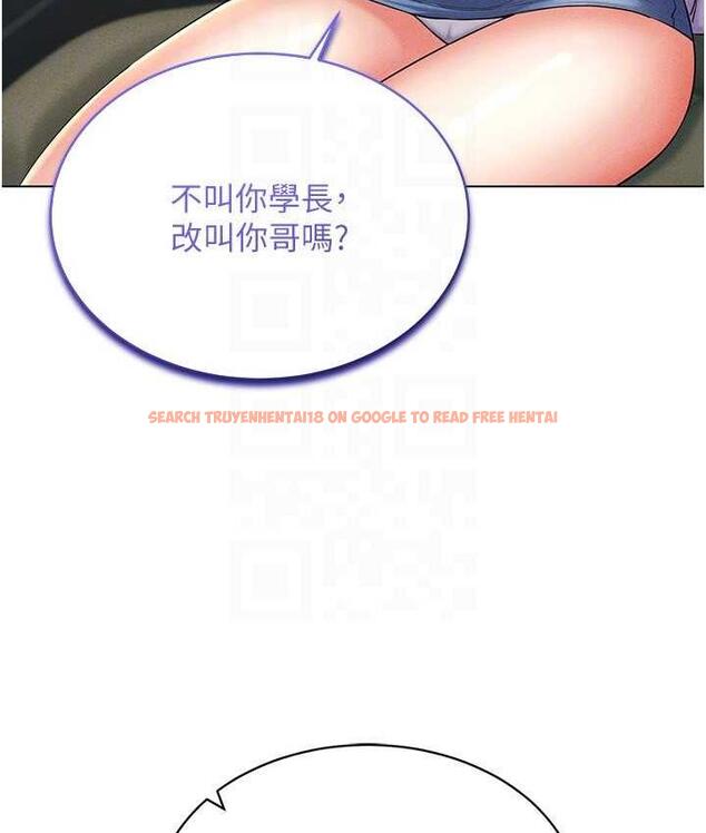 查看漫画穿入VR成為性域獵人 - 第20話-這麼激烈我又要去了 - tymanga.com中的1757235图片
