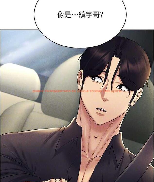 查看漫画穿入VR成為性域獵人 - 第20話-這麼激烈我又要去了 - tymanga.com中的1757236图片