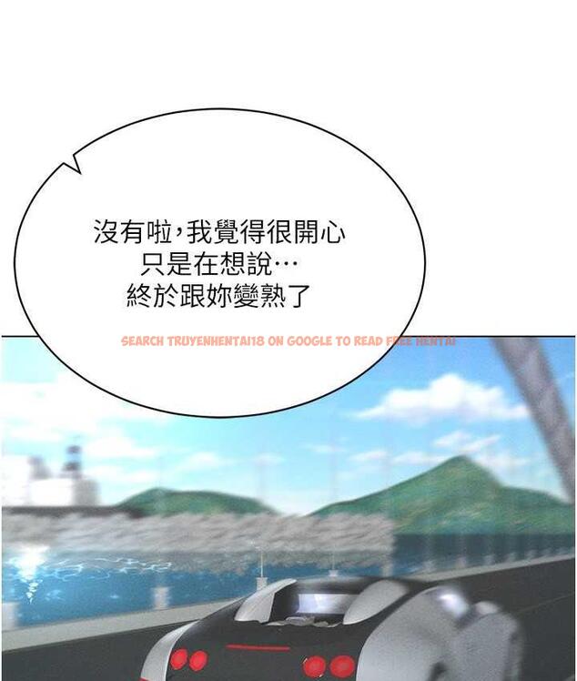 查看漫画穿入VR成為性域獵人 - 第20話-這麼激烈我又要去了 - tymanga.com中的1757238图片