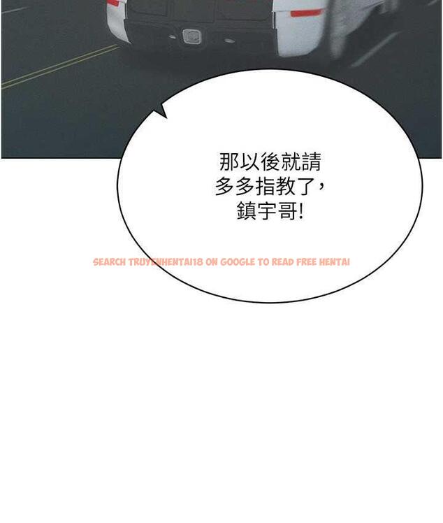 查看漫画穿入VR成為性域獵人 - 第20話-這麼激烈我又要去了 - tymanga.com中的1757239图片