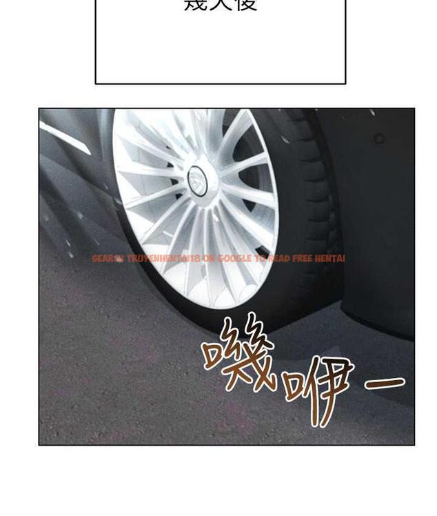 查看漫画穿入VR成為性域獵人 - 第20話-這麼激烈我又要去了 - tymanga.com中的1757241图片