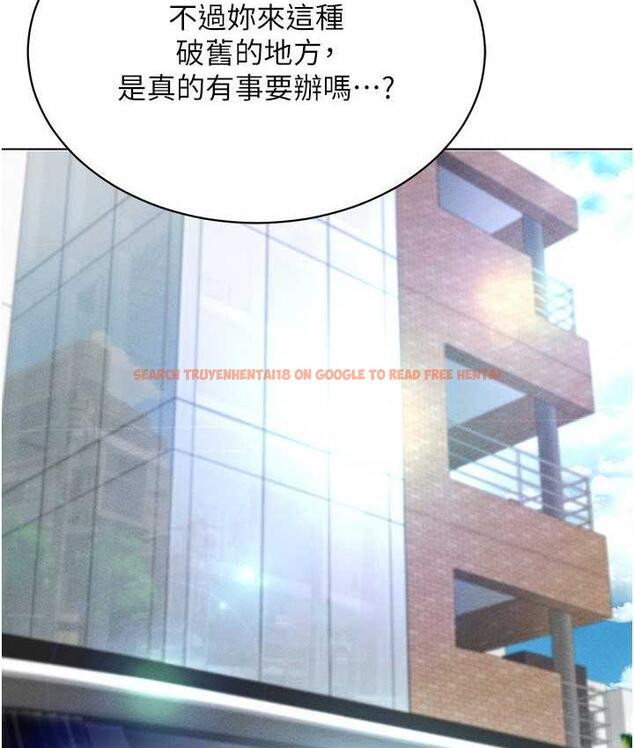 查看漫画穿入VR成為性域獵人 - 第20話-這麼激烈我又要去了 - tymanga.com中的1757248图片