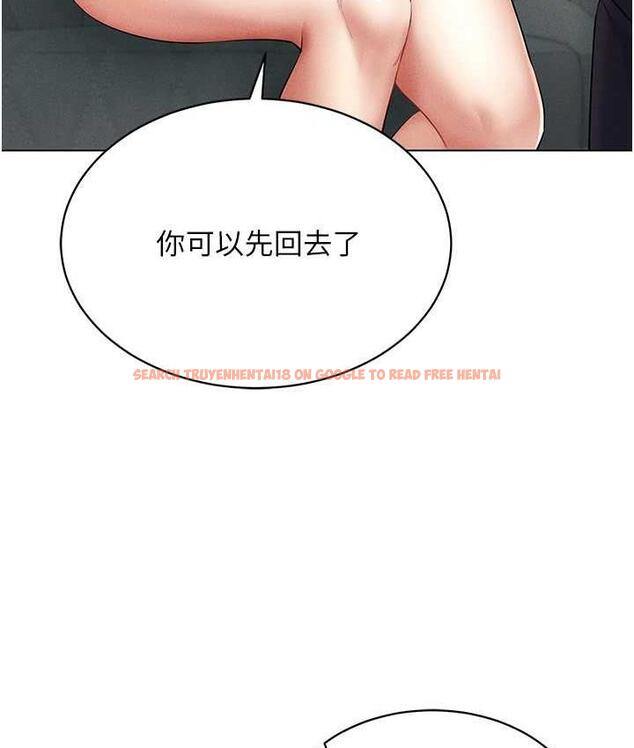 查看漫画穿入VR成為性域獵人 - 第20話-這麼激烈我又要去了 - tymanga.com中的1757251图片