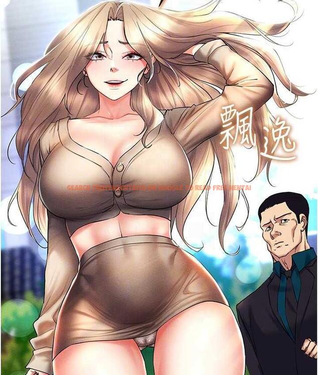 查看漫画穿入VR成為性域獵人 - 第20話-這麼激烈我又要去了 - tymanga.com中的1757254图片