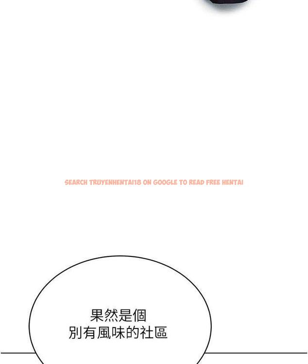 查看漫画穿入VR成為性域獵人 - 第20話-這麼激烈我又要去了 - tymanga.com中的1757257图片