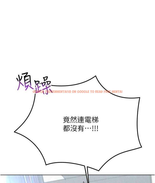 查看漫画穿入VR成為性域獵人 - 第21話-被深喉嚨到高潮的變態 - tymanga.com中的1775526图片
