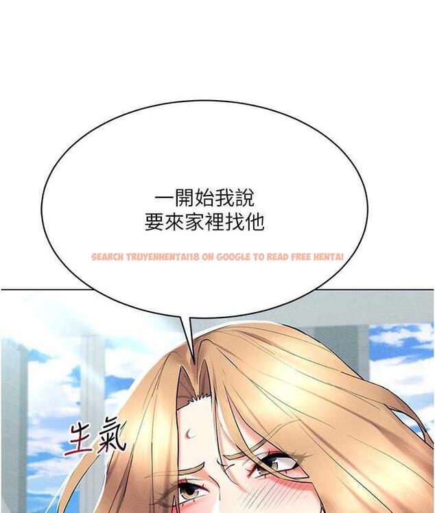 查看漫画穿入VR成為性域獵人 - 第21話-被深喉嚨到高潮的變態 - tymanga.com中的1775529图片