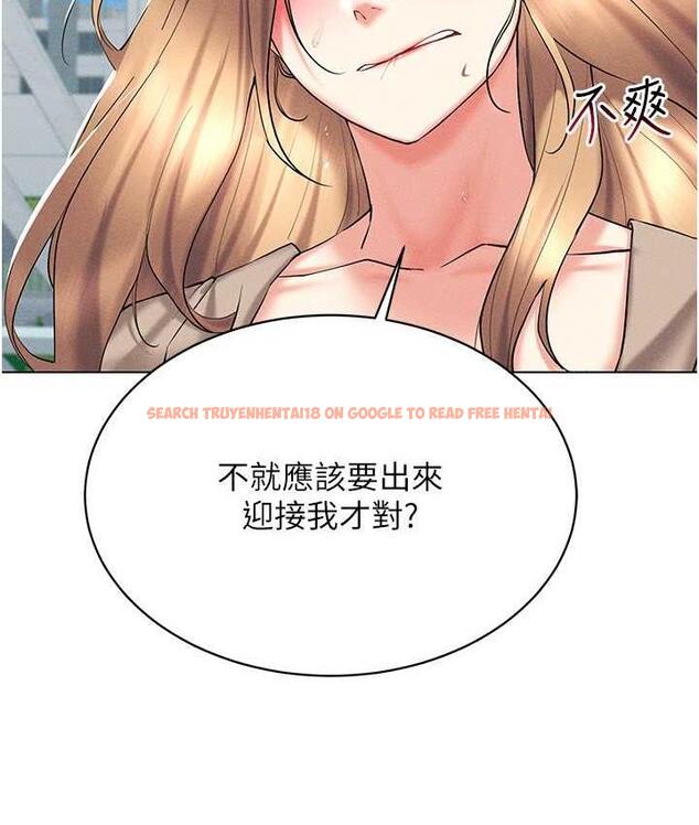 查看漫画穿入VR成為性域獵人 - 第21話-被深喉嚨到高潮的變態 - tymanga.com中的1775530图片